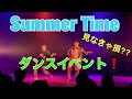 KAHOH -  Summer Time (feat.KENYA) ダンスカバー❗️