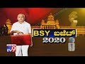 Karnataka Budget 2020 Full | CM BS Yediyurappa Presents Budget For The Financial Year 2020-21