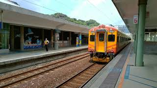 ［古董級的火車-號稱義大利美女？］「EMU300型 」8784次 試運轉列車 現在已即將成為歷史