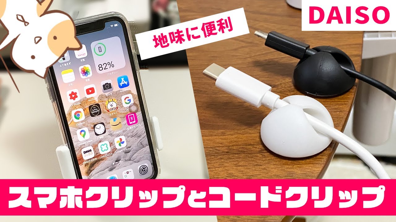 Bskm203 取り扱い終了 取り扱い終了 マウス キーボード 入力機器 バッファローダイレクト