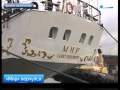 Телеканал «Санкт Петербург» — Новости — Прямое включение МИР