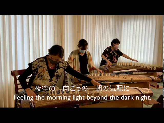 Hana wa Saku (Flowers will Bloom) - YouTube