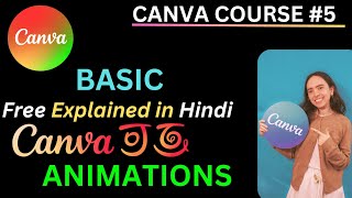 Animation in Canva | Part-5 | Canva tutorial for beginners screenshot 5