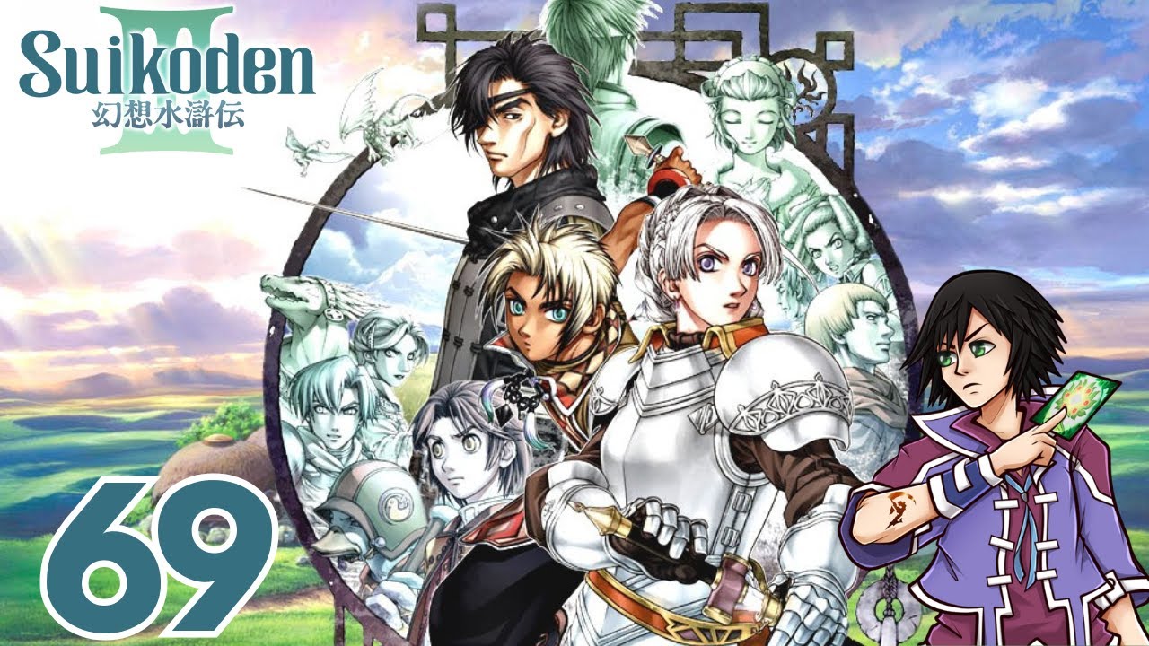 Suikoden III: прохождение вслепую, часть 69. Дуэль, Геддо против Дюка
