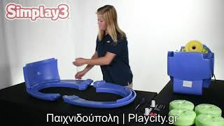 Παιδικό αυτοκίνητο ελεφαντάκι Elly Coupe Simplay3