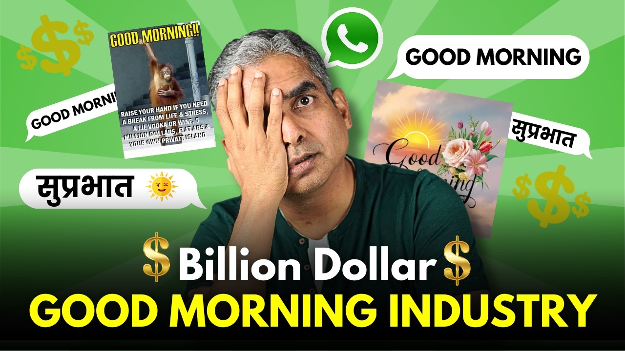 Do You Know About The Billion Dollar 