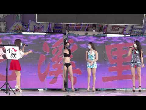 北溪厝龍安宮敬神午會roreeoef (9) Sexy singer #黑羽封狩