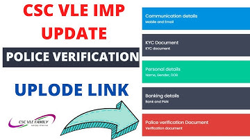 csc important update | csc police verification uplode procces | csc new update #cscvlefamily #csc