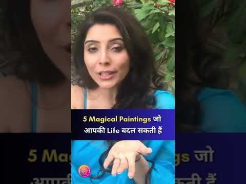 5 Magical Paintings That Can Change Your Life | Vastu Tip For Home | Dr. Jai Madaan