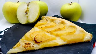 Яблочный пирог из слоеного теста. Быстрый и вкусный рецепт.