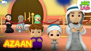 Azaan | #OmarandHana Urdu | Islamic Cartoon for Kids | Urdu