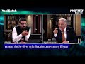 Türk–Kürt–Arap Birliği: Bu coğrafyada kararı kim verecek? (Hafıza 103. Bölüm)