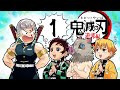 Demon Slayer: Kimetsu no Yaiba Entertainment District Arc | Sound Hashira Tengen Uzui