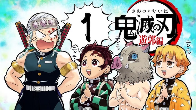 Dub PT) Demon Slayer: Kimetsu no Yaiba Mugen Train Arc Acenda o