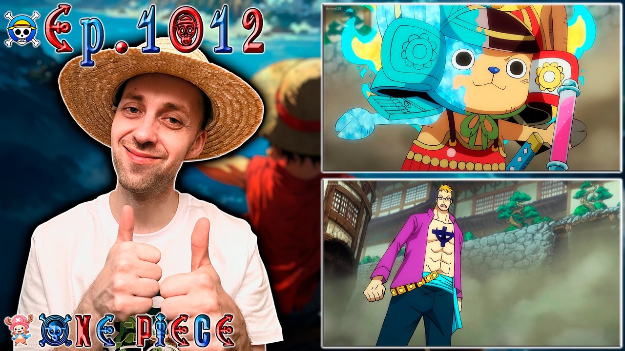СПАСИТЕЛЬНОЕ ПЛАМЯ МАРКО !!! | Ван-пис ► 1012 серия | Реакция на аниме | One Piece