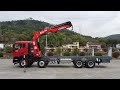 韶起SK350.6 Crane