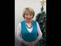 🎄 Поздравление с Новым 2021 Годом! Астролог Елена Ушкова и Школа астрологии Созвездие