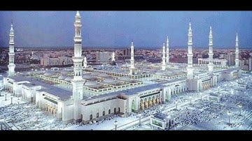 سورة الحجرات بصوت الشيخ منعم المحمود