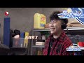 胡海泉 颜人中有点子搞笑天赋在身上 鬼马小颜贱萌贱萌的 一路唱响 EP7 东方卫视官方频道 胡海泉 颜人中有点子搞笑天赋在身上 鬼马小颜贱萌贱萌的 一路唱响 EP7 东方卫视官方频道