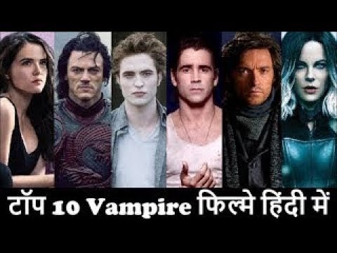 top-10-hollywood-vampire-movies-in-hindi---top-10-hollywood-vampire-movies-in-hindi-dubbed-hd