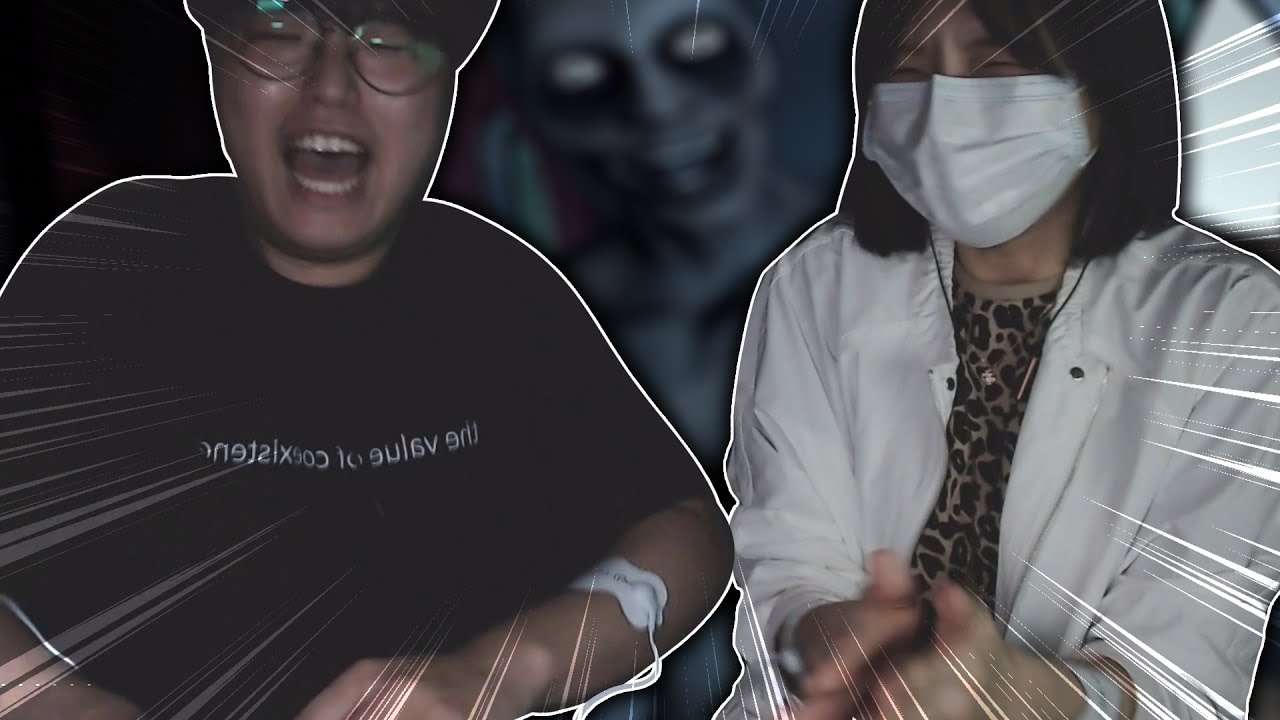 소리 내면 전기 흐름ㅁㅊㅋㅋㅋㅋ삐부랑 공포게임 해봤습니다 레전드