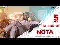 Hey Minister promo from Nota ft. Vijay Devarakonda