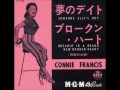 夢のデイト(日本語)/コニー・フランシス