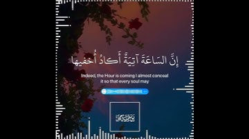 تلاوة هادئة تريح الأعصاب 😴🎧 القارئ: شريف مصطفى سورة: طه 💙❤