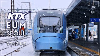 KTX EUM Korea's New High Speed Train Seoul to Donghae | 4K Train Ride Ambience | ASMR