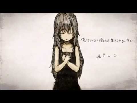 【◇合唱◆】Orange (オレンジ) - Nico Nico Chorus