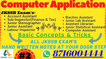#2 Basic Knowledge of Computer ||# Computer Application || JKSSB Exam