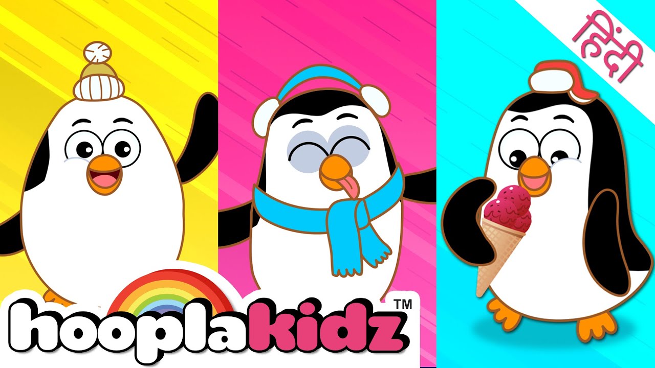 ⁣Penguin Song | Pyaare Nanhe Penguins | Hindi Rhyme For Kids | HooplaKidz Hindi