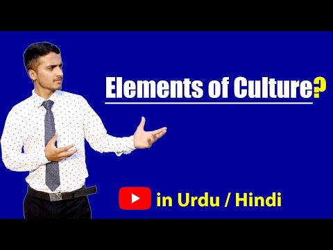Components Of Culture Meaning In Urdu