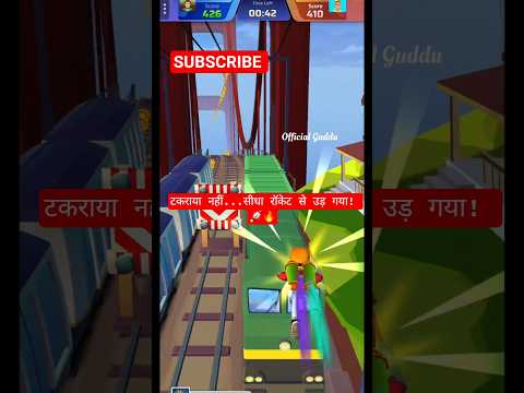 रॉकेट गेम ऑनलाइन कैसीनो में डाउनलोड कैसे करें - भारत के लिए गाइड