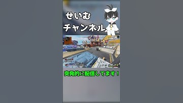 【apex】クレーバーって強いですよね！（なおデコイ）#shorts #apex #apexlegends