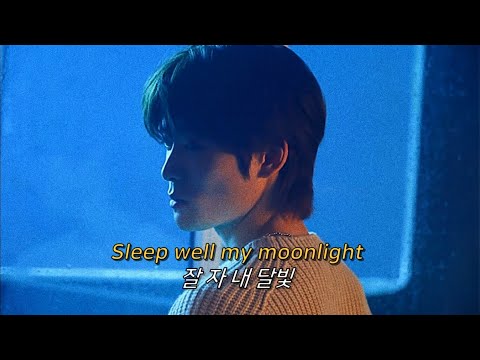 🌊이제 알겠지 얼마나 네 빛이 예쁜지🌕 NCT 127 - 윤슬 (Gold Dust) [가사/해석/lyrics/번역] FMV