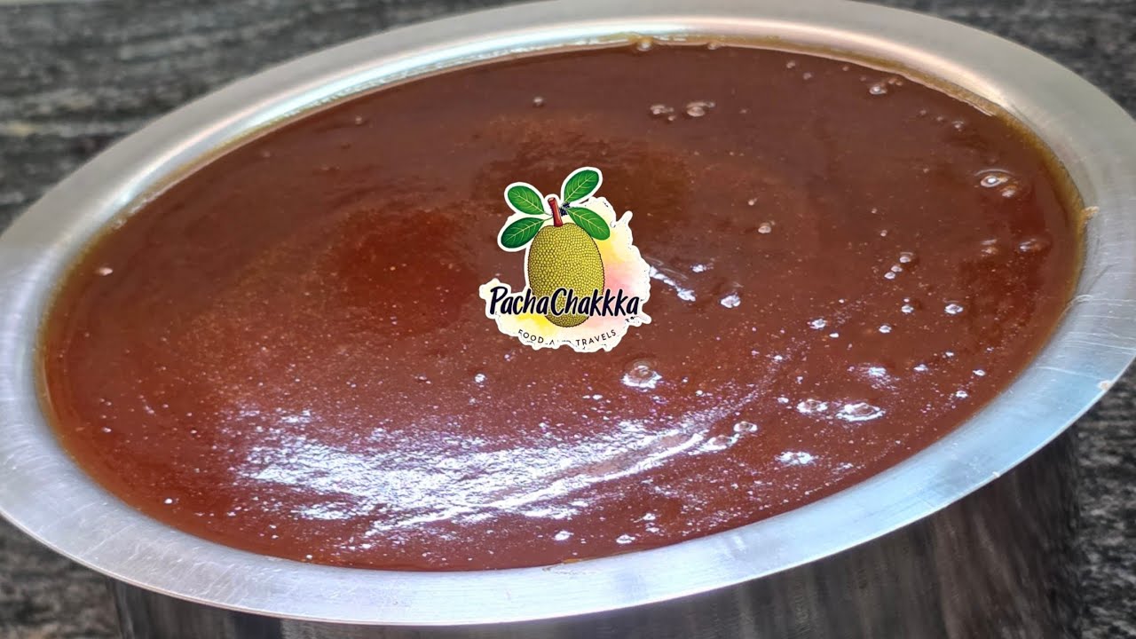 Homemade Dates and Tamarind sauce recipe / kerala style dates sauce 😋👌