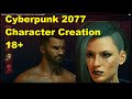 Cyberpunk 2077 — Official Cinematic Trailer  E3 2019 ...