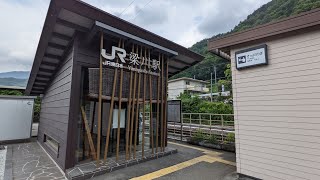 JR東日本　中央本線　梁川駅