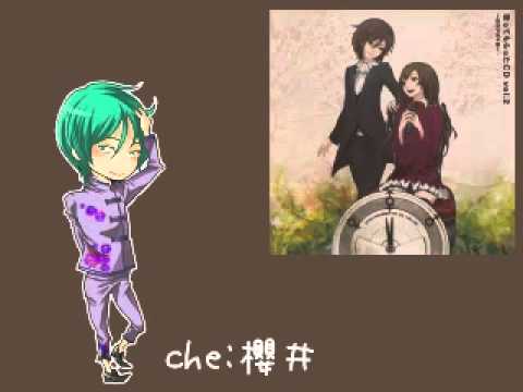 「歌ってもらったCD vol.2」音声メッセージ.
