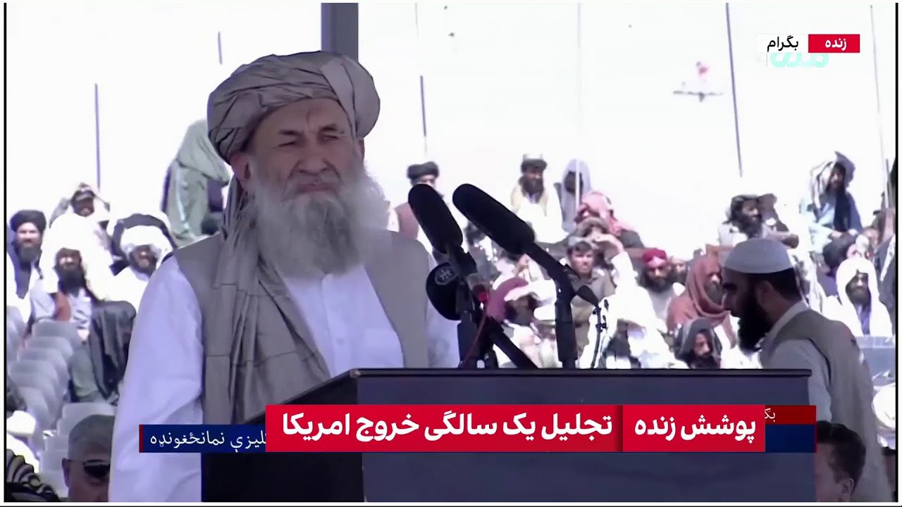 ملا حسن آخوند می‌گوید تنها چیزی که برای ما گذاشته‌اند خشت‌های دراز و جال های پر از خاک است