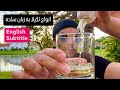 آشنایی با انواع تکیلا