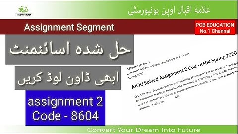 AIOU Solved Assignment 2 Code 8604 Spring 2020