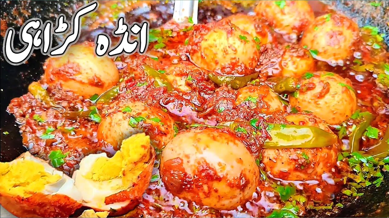 Anda Karahi 🥚 انڈہ کڑاہی 🍛 Anda Kadahi 🍳 Eggs Karahi | Ramzan Recipe | Village Food Point Musa khan