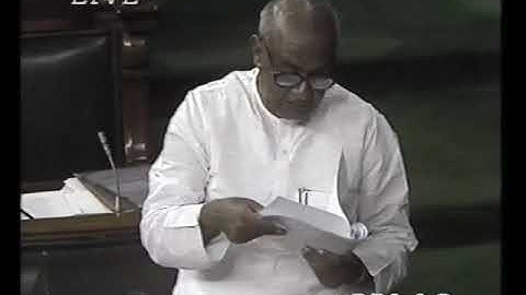 Prime Minister Shri H. D. Devegowda - Statement on Amarnath Yatra dated 26 08 1996