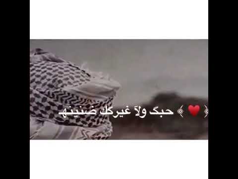 لبيه لبيه يا صوت دعاني لبيت صوبه