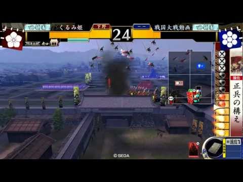 【戦国大戦】色んなカードで勝つvol.57 SS無双流アツシ編【20国】