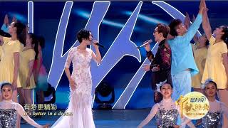 尚雯婕 & 林志炫 - 海上明月 『2016央视中秋晚会』20160915