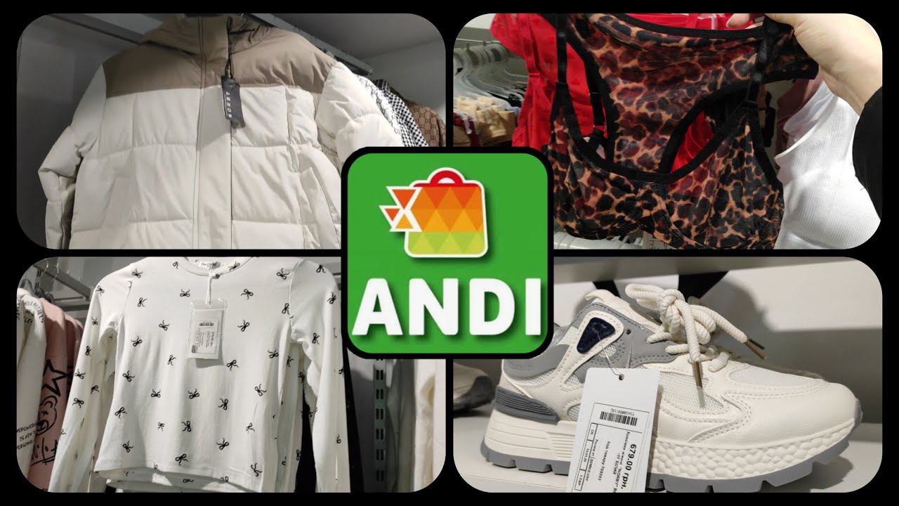 ANDI мережа магазинів Новинки та акції 