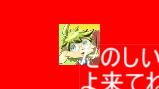 【雑談】ドイツの大学への道【葉加瀬ヨハン】